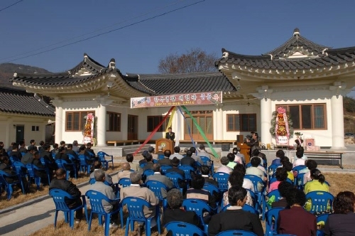 전통한옥체험관 이미지